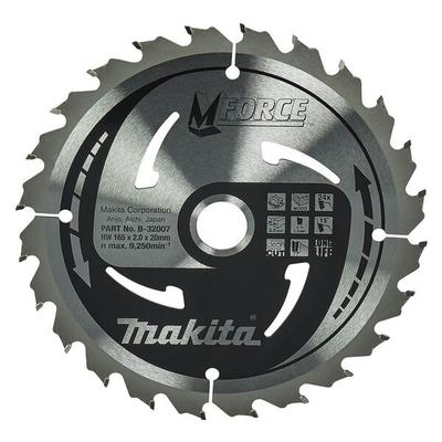 makita Kreissägeblatt »B-32007 M-FORCE« 165,0 mm 24 Zähne braun