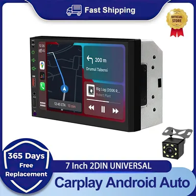 Car+CDMP3+Players