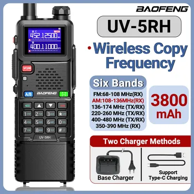 Baofeng UV-5RH Air Band Walkie Talkie 3800mAh Rechargeable Wireless Copy Frequency Typ-C 999CH for