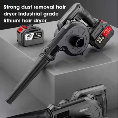111-240V cordless electric blower and suction blade 2-in-1 computer dust collector, compatible with