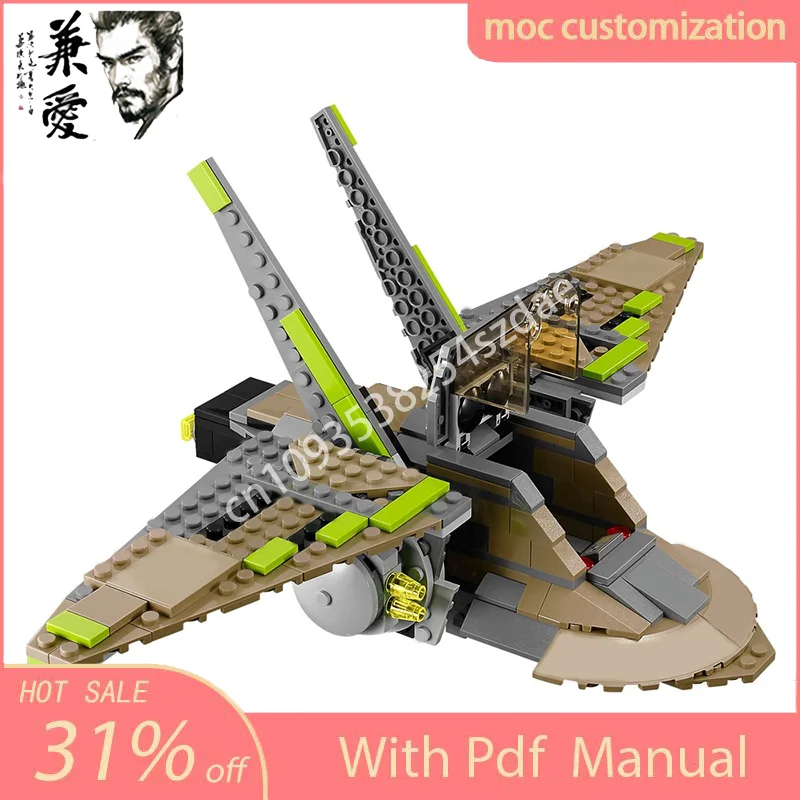 NEUE 362PCS MOC Transport hubschrauber Militär kämpfer Modell Baustein Kreative Montage Bildung Gebäude Kind Geburtstag Geschenk Image