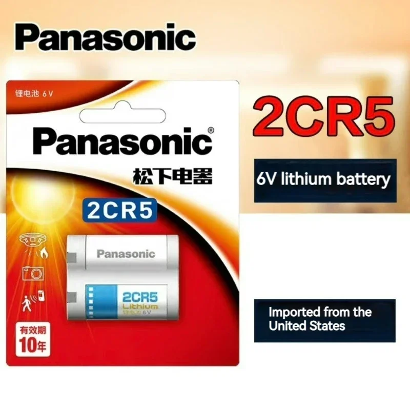 Panasonic Original 2CR5 Lithiumbatterie 6V Kamera 2CR5 Geeignet für Canon EOS5 50 55 650 10QD Minolta 303si Film 1 Packung Image