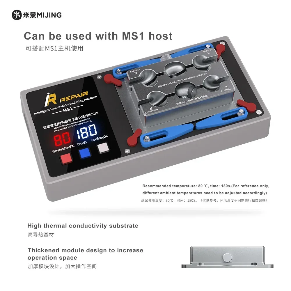 MIJING MS1 AirPods Demontage Vorrichtung für Drahtlose Kopfhörer Reparatur Klemme PCB Fix Batterie Ersatz Kopfhörer Fall Öffnung Werkzeug Image