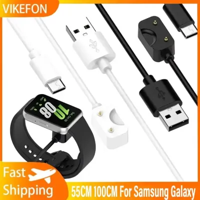 Uhrenadapter USB/USB C Ladekabel Kabel magnetisch für Samsung Galaxy Fit 3 55–100 cm für Samsung Image