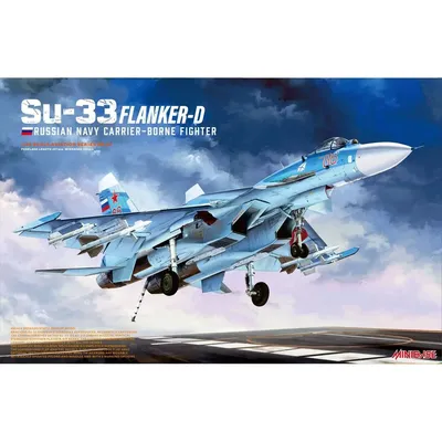 MINIBASE 8001 1/48 Su-33 Flanker- D Russische Navy Träger-Getragen Kämpfer-Skala Modell Kit Image