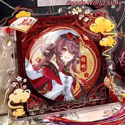 Mihoyo Genshin Impact Figur Hutao Xiangling Abzeichen Cosplay Anime Kostüm Zubehör Anhänger HuTao Image