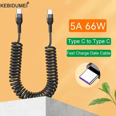66W 5A Typ C auf Typ C Schnellladekabel für Xiaomi Redmi Samsung OPPO Huawei Autoladegerät USB C Image