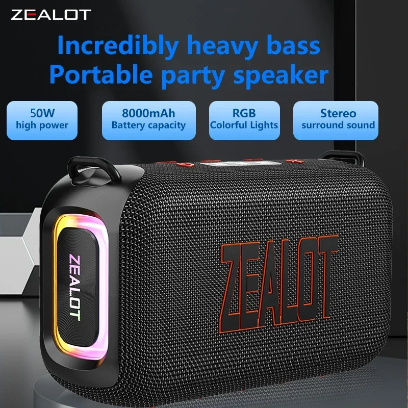 ZEALOT S85 50 W kabellose Lautsprecher, tragbarer Subwoofer-Lautsprecher für den Außenbereich, Hifi-Klangqualität, RGB-Licht, 24 Stunden Spielzeit, 8000 mAh. Image
