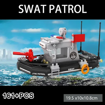 Maritime Überwachung Patrouillenboot Baustein Stadt Polizei Yacht Spezial Polizei Patrouillenboot Image