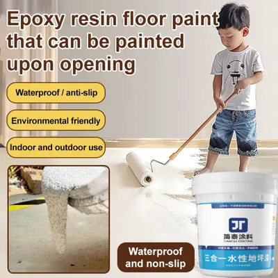 Tile Floor Paint Water-Based Epoxy Resin Floor Paint Cement Floor Color Change Renovation Waterproof Wear-Resistant Easy-to-Clea