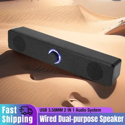 Strip Sound System High-quality Bluetooth Wired Dual-purpose High-volume Microphone USB 3.5mm