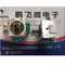 1PCS Japan ALPS RKJXP1224002 rocker potentiometer XBOX360 model airplane toy game console remote