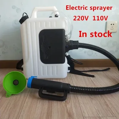 Sprayer ULV-10 Cold Foggers Sprayer Electric Nebulizer Ultra Low Capacity Backpack 110V / 220V