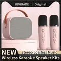 Karaoke Altoparlante Bluetooth wireless portatile con microfono Macchina Caixa De Som Mini Sound Box Musica Piccola colonna Bocina Coluna