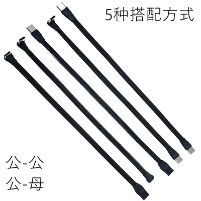 Flaches Silikonkabel vom Typ C, Verlängerung auf USB-C-Winkeladapterkabel vom Typ C, Duales Image