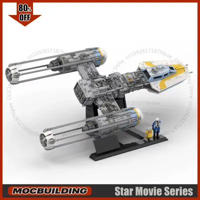 UCS Film MOC Baustein Flügel Starfighter Sammlung Y Modell Technologie Ziegel DIY AssemblyToys Image