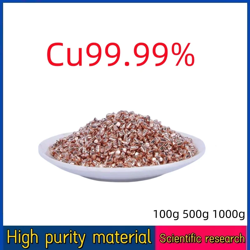 Hochreines Kupfer partikel, elektrolyt isches Kupfer partikel, einkristall ine Kupfer partikel, Metall kupfer block, cu99,99% Image