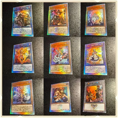 Sinful Spoils Anime Yu-Gi-Oh DIY ACG Premium Flash Card Tabletop Contest Games Spielzeug Weihnachten Geburtstagsgeschenke Dragonmaid Labrynth Image