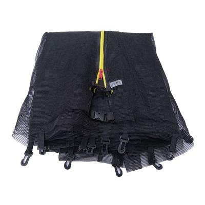 Tonchean - Ersatz-Sicherheitsnetz für Trampolin, Outdoor Sport Trampolinnetz für Kinder mit Image