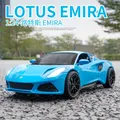 1:24 Lotus Emira Sportwagen hohe Simulation Druckguss Metall legierung Modell auto Sound Licht zurückziehen Sammlung Kinder Spielzeug Geschenke