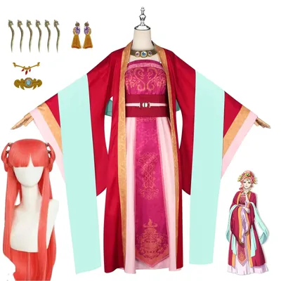 Yuye Imperial Concubine Cosplay Kostüm Perücke The Apothecary Diaries S2 Anime Cosplay Altes Image