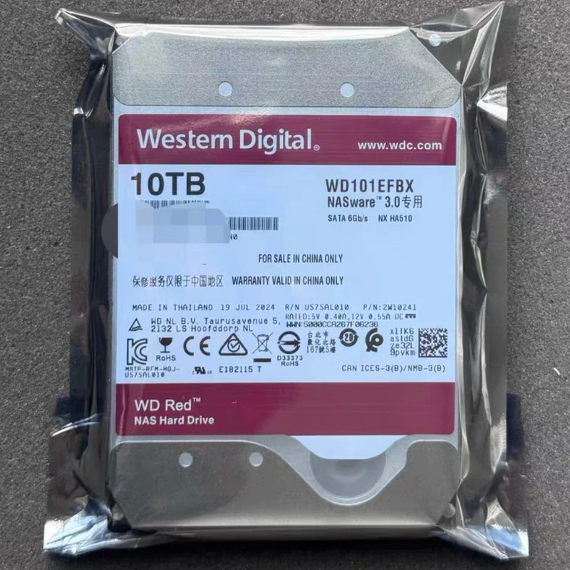 WD 10 TB (WD101EFBX) rote Festplatte NAS spezielle mechanische Festplatte 10 TB, Hochgeschwindigkeitsstummschaltung, stabiler Non-Smcker, 7200-Gang 256 Cache Image