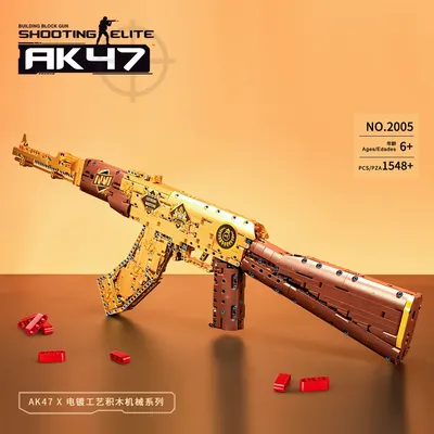 Bausteine Shoot able Gun Militär waffe Gold Ak47 Sturmgewehr Modell Montage Ziegel Spielzeug für Image