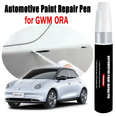 Automotive Paint Repair Pen for GWM ORA 03 Touch-Up Pen Paint Scratch Remover Car Paint Care
