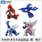 Takara Tomy Tomica Moncolle Pokemon Figuren ML Groudon Palkia Dialga Kyogre Baby Spielzeug Lustige