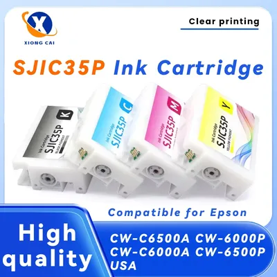 SJIC35P 80ML Ink Cartridge With Chip Compatible for Epson ColorWorks CW-C6500P CW-C6000A CW-C6000P