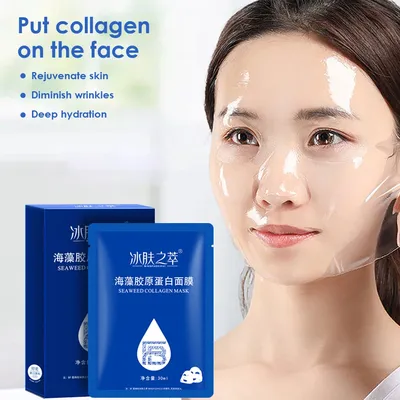 Skin+Care+Products