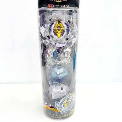 ECHTER TT Beysplayer B-110 Burst Bloody Longinus / Brutal Luinor 13-Stück Neu mit Originalverpackung Image