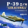 Kitty Hawk Flugzeugmodellbausatz KH32013 P-39Q/N Airacobra Air Cobra Fighter 1/32
