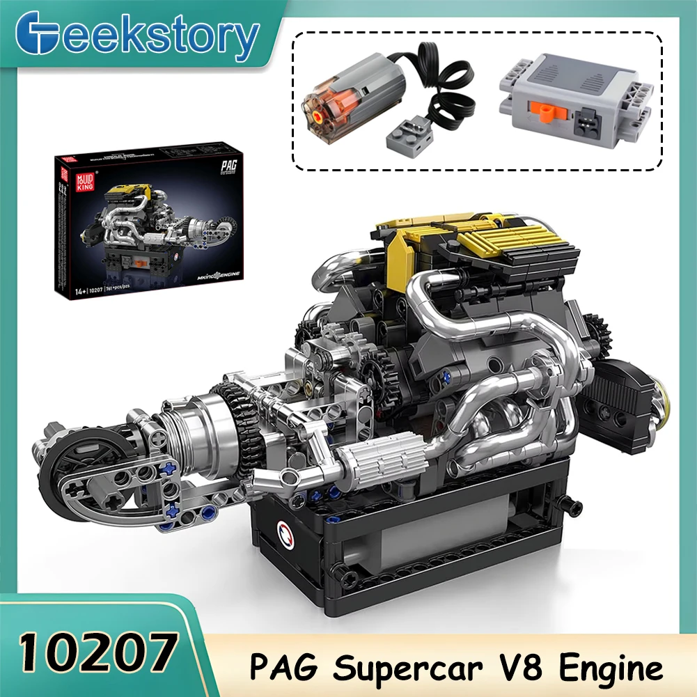 Mould King 10207 PAG Supercar V8 Motor Bausteine Ziegel Motorisierte Simulation Modell Elektrisch Antrieb Auto Teile Spielzeug (761 +) Image