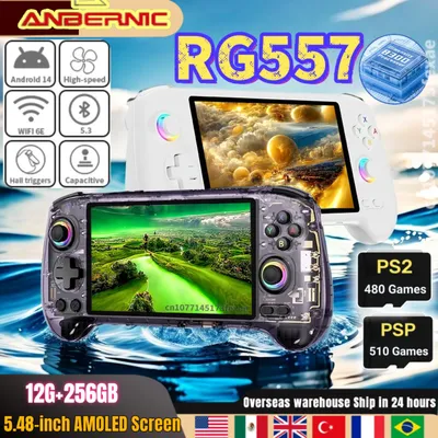 ANBERNIC RG557 Retro Handheld-Spiel-Video-Player-Konsole Android 14 12G + 256G 5,48 Zoll Image