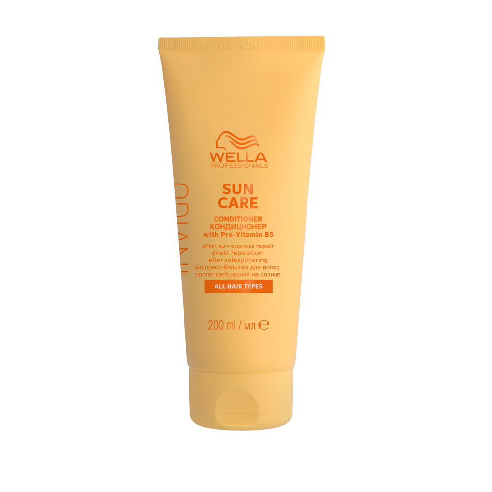 Invigo Sun After Sun Express Conditioner 200 ml Image