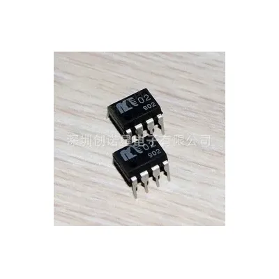 MUSES02's brand-new chip IC offers high-fidelity sound reproduction and audiophile dual operational