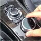 Per BMW 1 2 3 4 5 6 7 Serie X1 X5 X6 F20 F30 F10 F07 E60 E90 E70 IDrive Auto Multimedia Grande Manopola Coperture Pulsante Trim Controllo