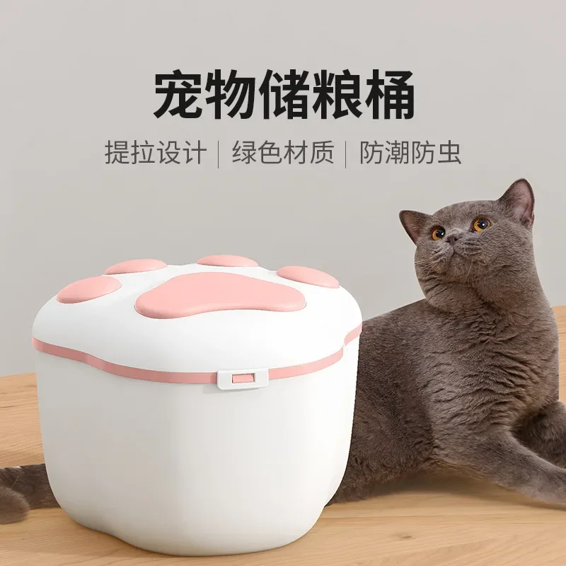 Nourriture sous vide de grande capacité pour animaux de compagnie, super grand stockage de céréales, nourriture pour chien scellée par l'ACIA, fournitures pour chats, nouveau