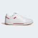adidas Originals Unisex Court Tourino Shoes - White Leather - Size UK 8 | adidas Originals Sale | Discount Designer Brands