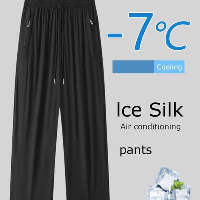 TEMU 1 Pair Of Women’s Breathable Ice Silky Joggers - Lightweight, Stretchy Athletic Pants With Zippered Pockets & Elastic Waistband For Running, Fitness, And Outdoor Activities Image