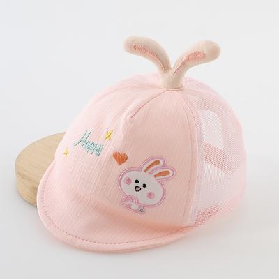 TEMU Infant Hat Summer For Boys And Girls, Toddler Sun Hat, Newborn Baby Sun Hat, Breathable Baseball Cap For 0-6 Months, Adjustable Hat With Magic Tape, Embroidered Bunny Decoration Image
