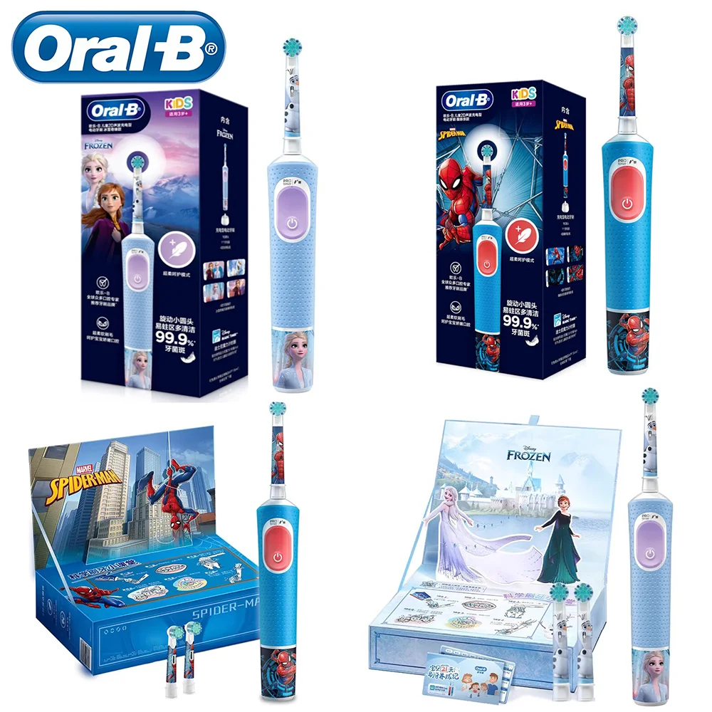 Oral-B Kinder elektrische Zahnbürste Oral B D103 Marvel's Spiderman Frozen, weiche Zahnbürstenborsten für Kinder ab 3 Jahren Image