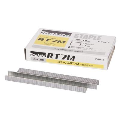 makita Tackerklammern »F-81518« 7 mm 2.500 Stk. Image