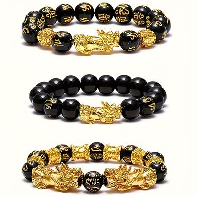 TEMU Set Of 3 Men's Shui Pixiu Beaded Bracelets, A Good Luck Charm For Men, And Dragon Ornament Beaded Bracelet For Women, Designed To Wealth And . Image