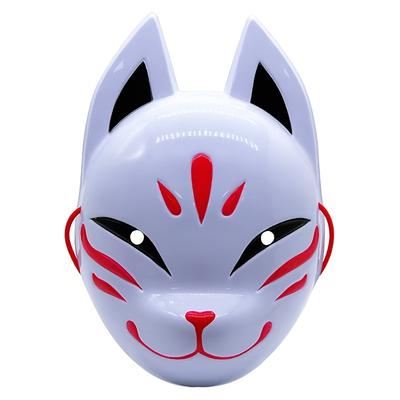 TEMU Japanese Anime Style Fox Demon Mask - Durable Plastic, No Power Required - Ideal For Halloween & Cosplay Parties, Festive Headwear|cartoonish Style| With Care, Halloween Mask Image