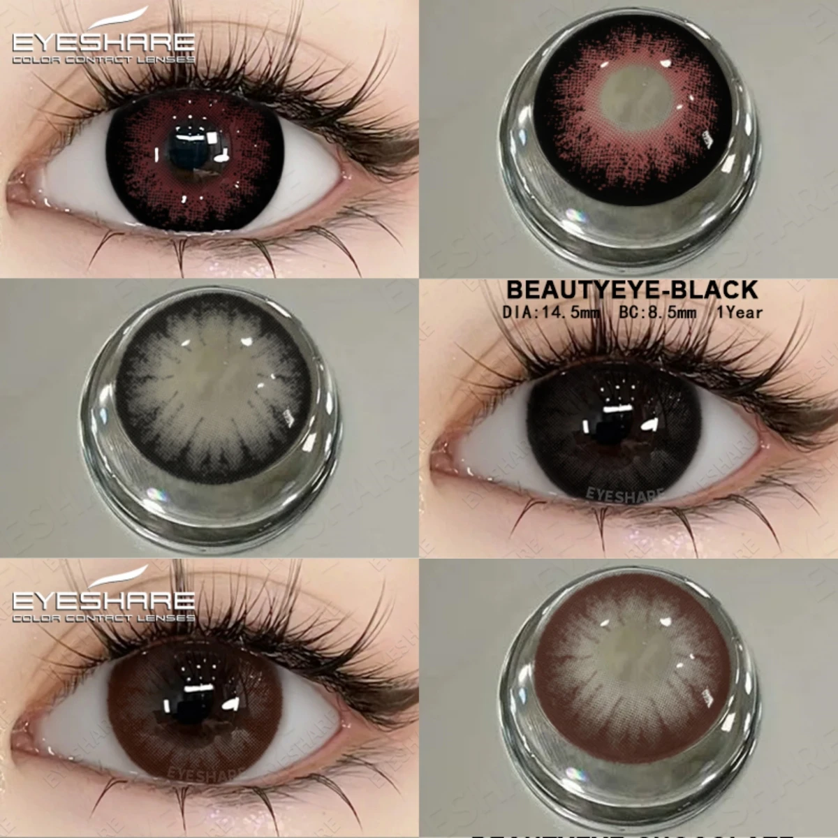 EYESHARE 1 Paar farbige Kontaktlinsen für große Augen, modische Kosmetik, hochwertige schwarze 14,5 mm Kontakt-Kosmetik-Augenkontaktlinse Image