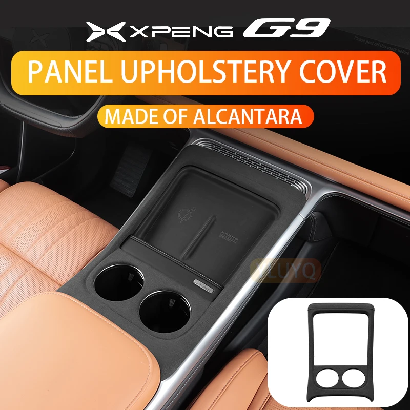 Für Xpeng G9 Getriebe Innenmodifikation, G9 hinterer Abluftauslass zentrale Steuerung Anti Fingerabdruck Dekoration Zubehör Image