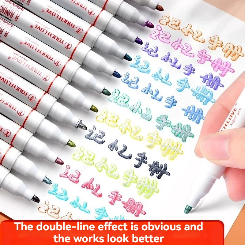 Double Line Outline-Stifte, 8–24 Farben, Self-Outline-Metallic-Marker, Zeichenstift für Karten, DIY, Double-Line-Stifte für Kunst Image