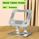 360 ° Supporto per tablet girevole in metallo Supporto da tavolo pieghevole regolabile
